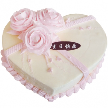 知心爱人:心形鲜奶蛋糕
