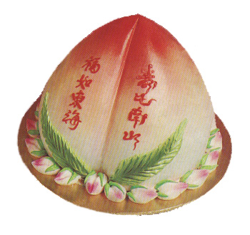 寿桃蛋糕:祝寿蛋糕：款式独特，工艺复杂，两层蛋糕叠制，造型形象传神，是幸福、吉祥的象征。蛋糕写上“福如东海，寿比南山”